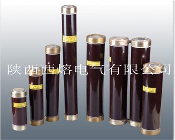 小編帶你了解，高壓限流熔斷器的小知識(shí)！